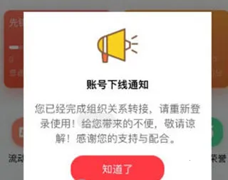 �����ȷ�