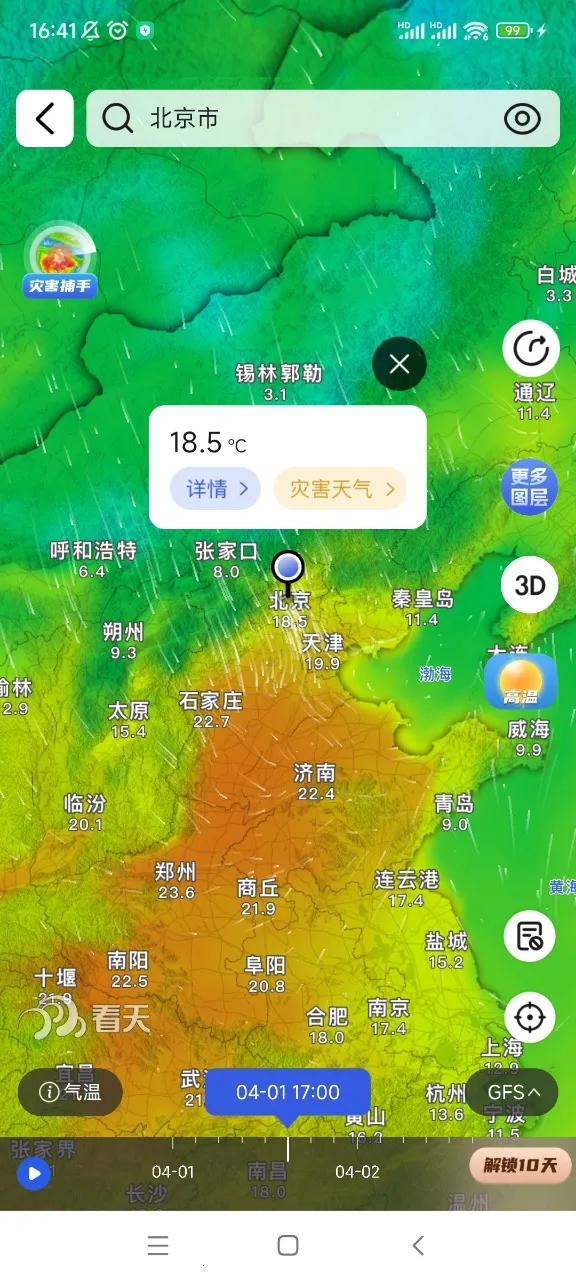 ����v3.7.0 �ٷ�����