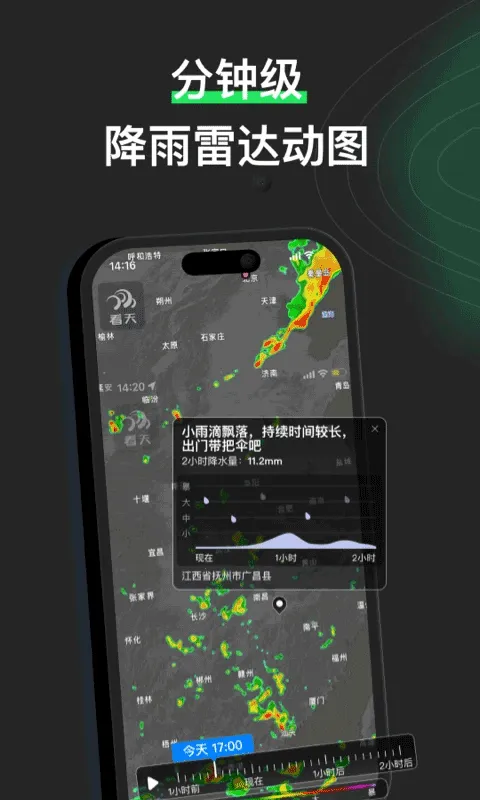 ����v3.7.0 �ٷ�����
