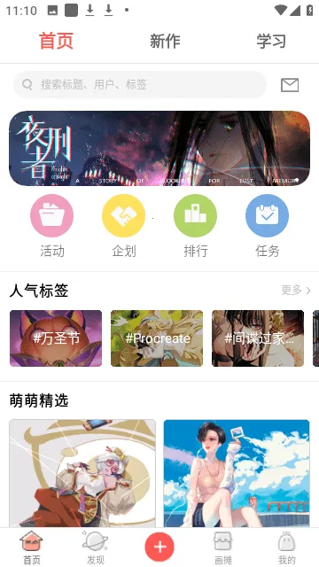 �Ⱦ�v2.6.9 �ٷ�����