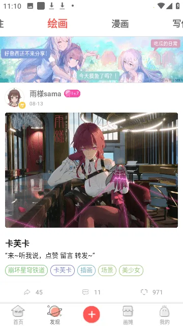 �Ⱦ�v2.6.9 �ٷ�����