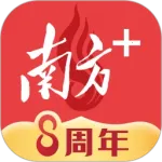 �Ϸ�Plus2026�ٷ�����v13.3.0 ��Ѱ�
