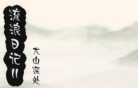 �����ռ�2