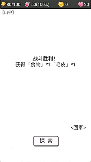 �����ռ�2