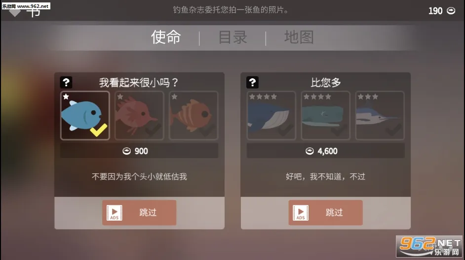 FishingLife0.0.294v0.0.294 ��Ѱ�