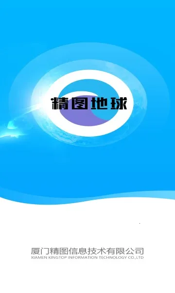 ��ͼ����2026����v5.5.2 �ٷ�����
