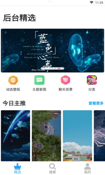 �ڴ���ֽ��׿���ֻ���