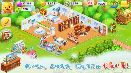 ����ũ��v9.8.100 �ֻ���