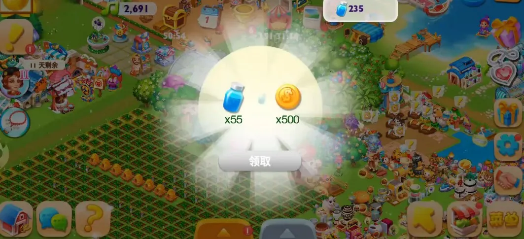 ����ũ��v9.8.100 �ֻ���