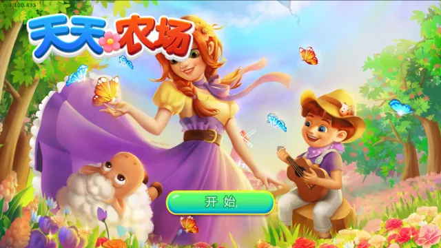 ����ũ��v9.8.100 �ֻ���