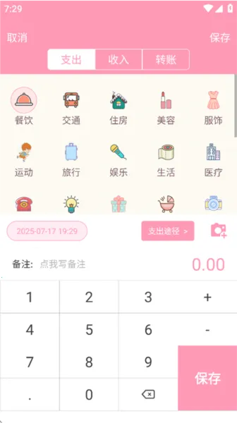 Ů������2026���ذ�װ