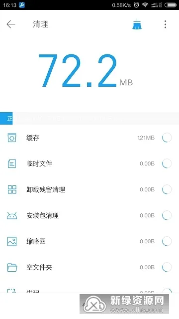 ȫ�ܹ�����2026�ٷ����°汾
