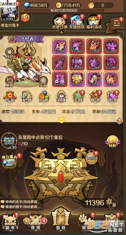 ��������v1.0.9 �ٷ�����