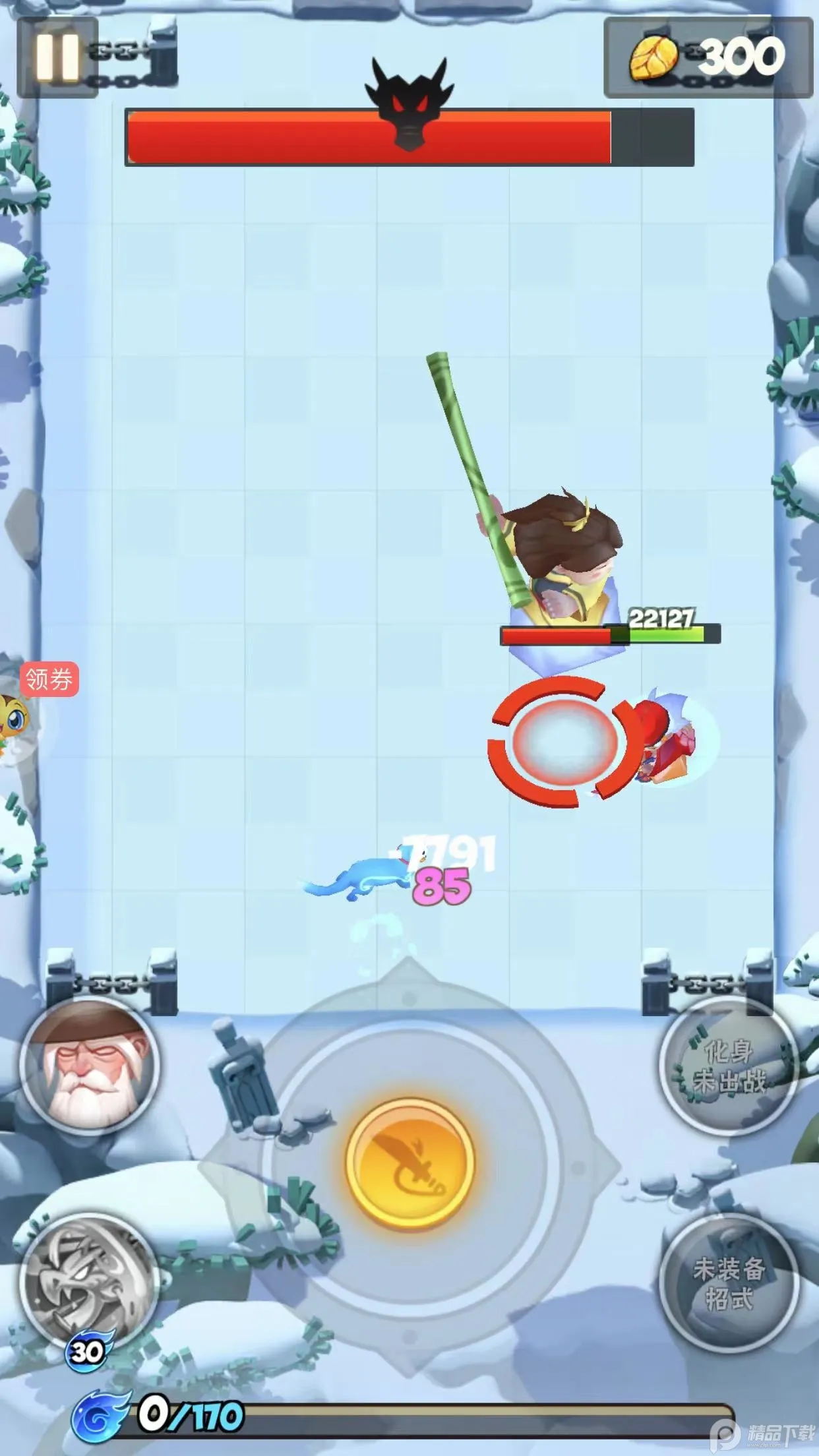 ��������v1.0.9 �ٷ�����
