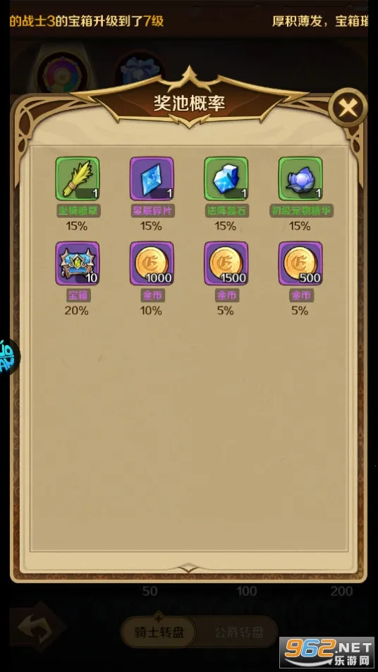 ��������v1.0.9 �ٷ�����