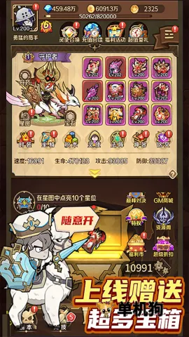 ��������v1.0.9 �ٷ�����