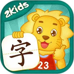 2Kidsѧ����2026�ٷ�����v9.3.0 ��׿��