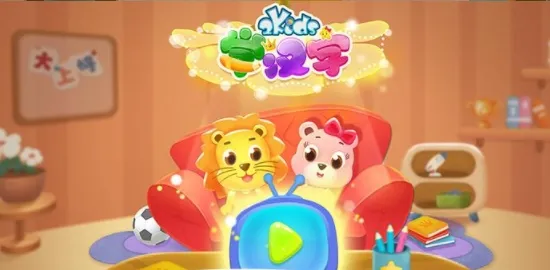 2Kidsѧ����2026�ٷ�����