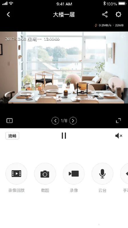ˮ�ǰ���v5.0.3.0009 ��Ѱ�