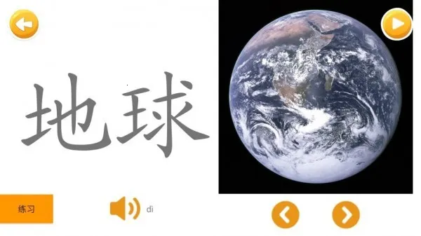 ��������2026�ٷ����°汾v4.22 ��׿��