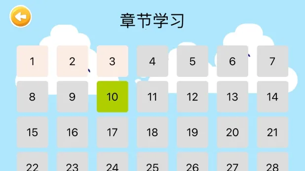 ��������2026�ٷ����°汾v4.22 ��׿��