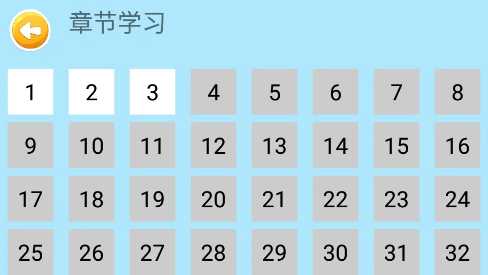 ��������2026�ٷ����°汾v4.22 ��׿��