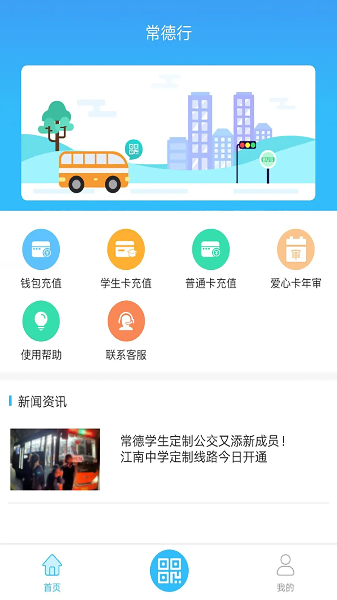 ������v1.1.4 �ٷ�����