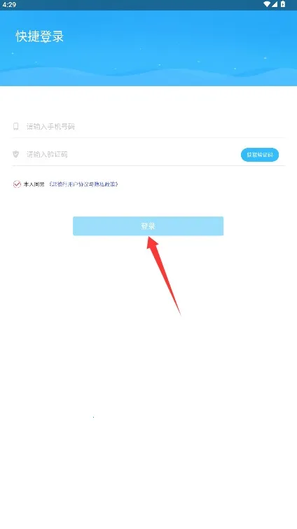 ������