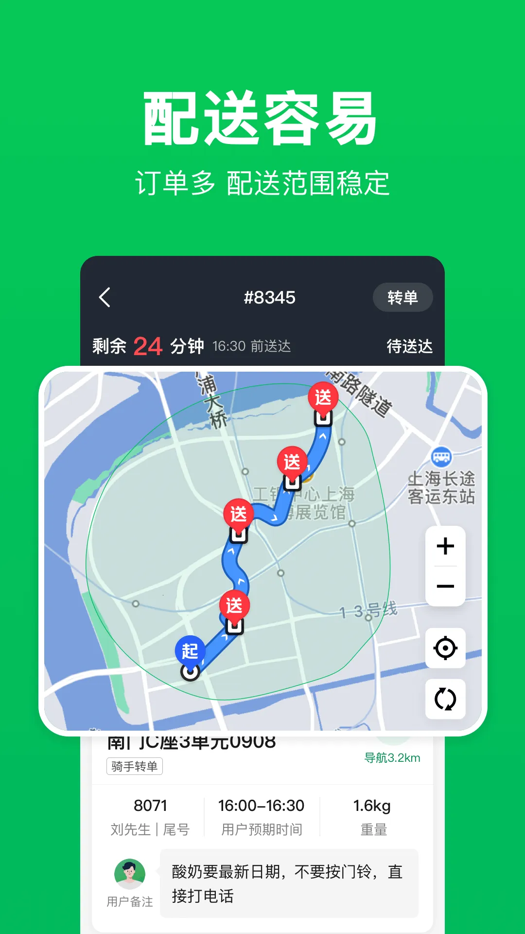 С������ʿv4.11.6 ��Ѱ�