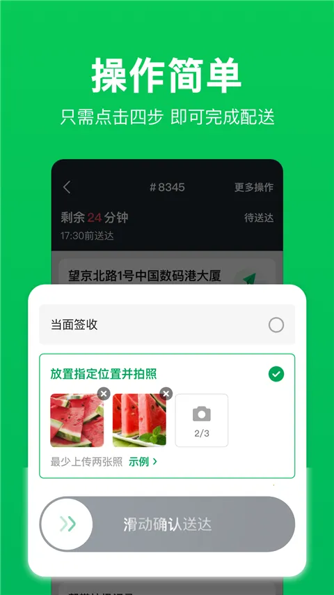 С������ʿ