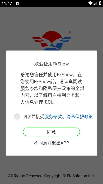 FkShowv9.8 �ֻ���
