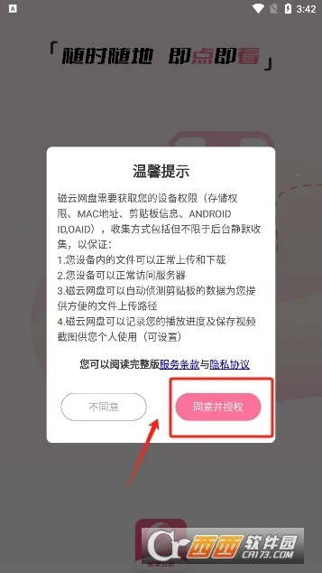 ��լ����2026����