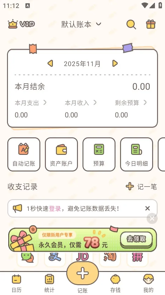 С������