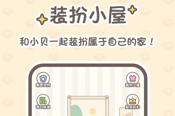 С������