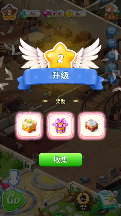 �¿�������v1.0.79 ��׿��