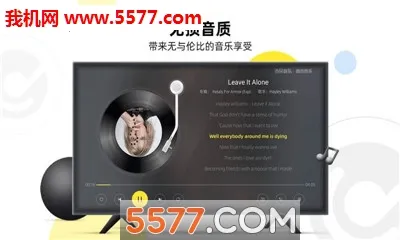 �����ṷ����2026�ٷ�����v2.1.0 �ֻ���