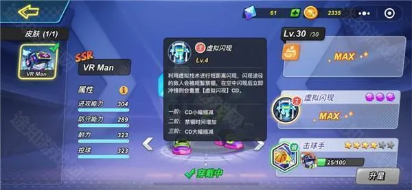 ��������2026���ذ�װ