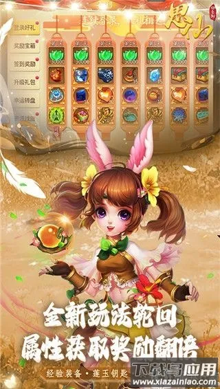 ˼�������ֻ���