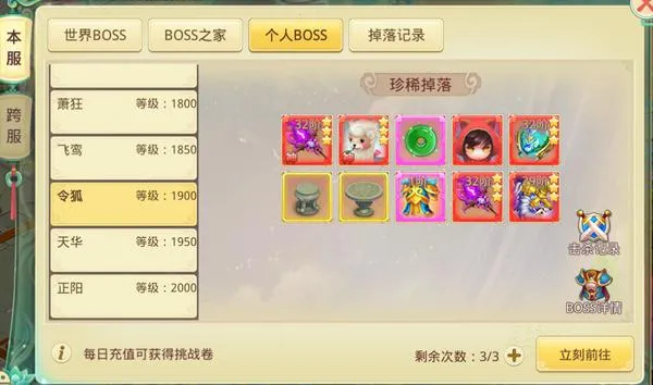 ˼�������ֻ���