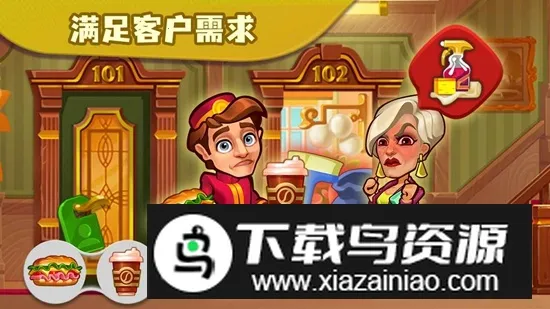 �ǹ�������԰��׿���ֻ���v3.4.6.2 �ֻ���