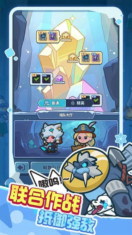 ����������v3.9 �ֻ���