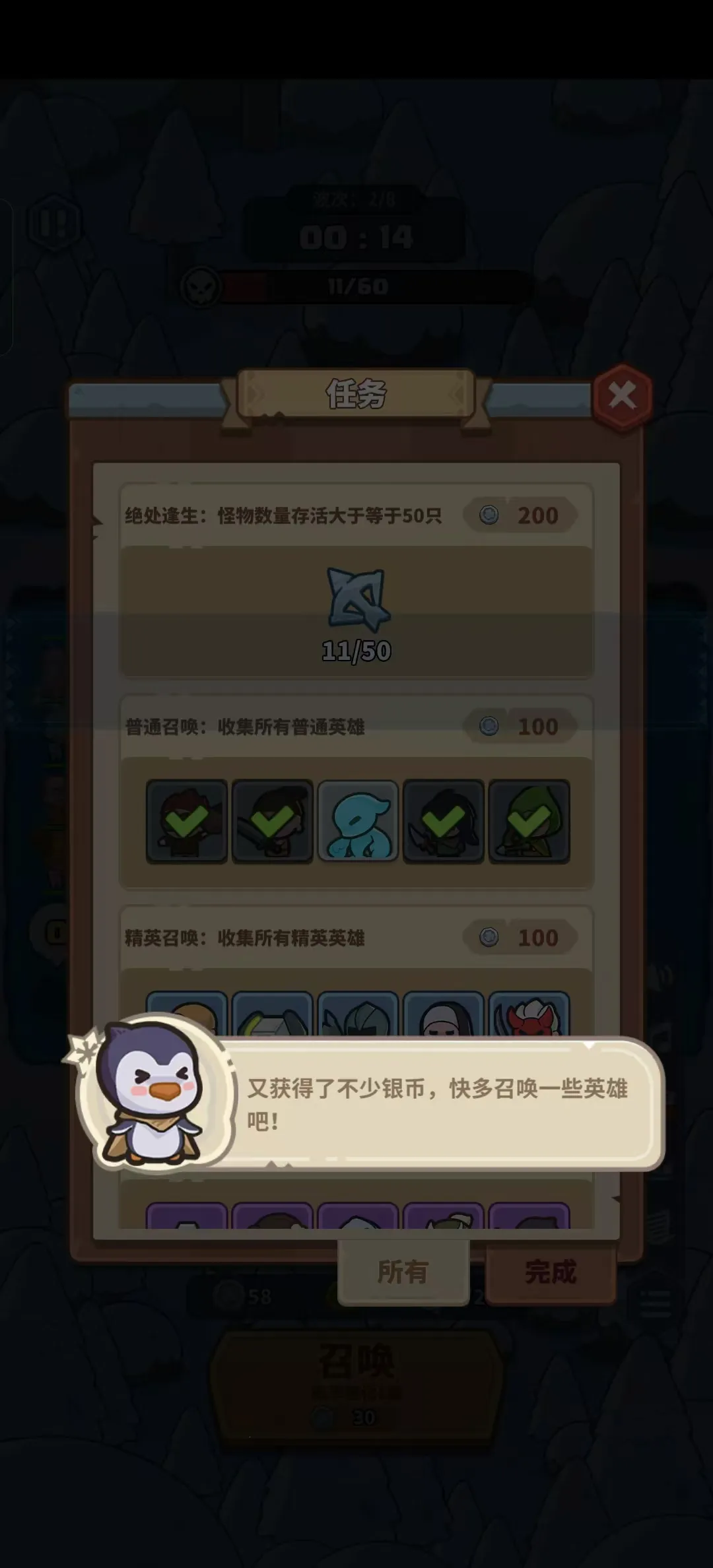 ����������v3.9 �ֻ���