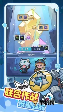 ����������v3.9 �ֻ���