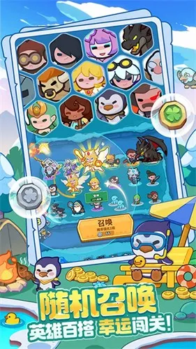 ����������v3.9 �ֻ���