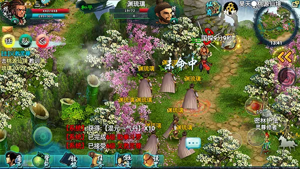 ����2v7.5.0 ��Ѱ�