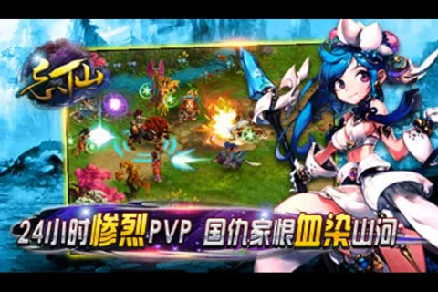 ����2v7.5.0 ��Ѱ�