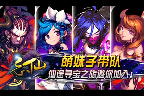 ����2v7.5.0 ��Ѱ�