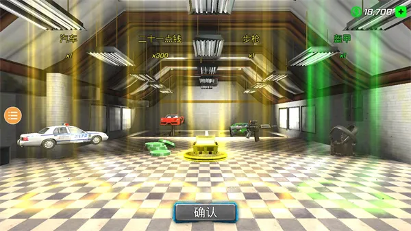 �籩����Ӣ��2026����v1.5 �ֻ���