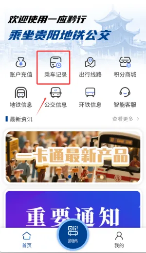 һӦǭ��2026�ٷ����°汾