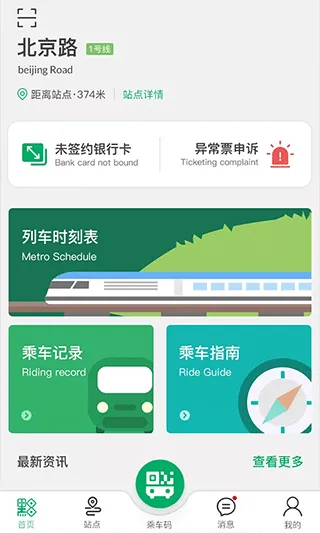 һӦǭ��2026�ٷ����°汾